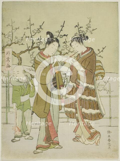 Giving a Light by the Garyubai Plum Tree, c. 1767/68. Creator: Suzuki Harunobu.