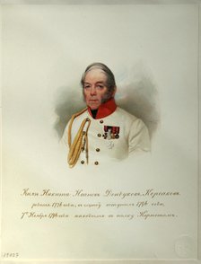 Portrait of Count Nikita Ivanovich Dondukov-Korsakov (1776-1857) (From the Album of the Imperial Horse Guards), 1846-1849. Artist: Hau (Gau), Vladimir Ivanovich (1816-1895)