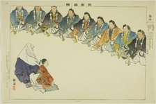 Settai, from the series "Pictures of No Performances (Nogaku Zue)", 1898. Creator: Kogyo Tsukioka.