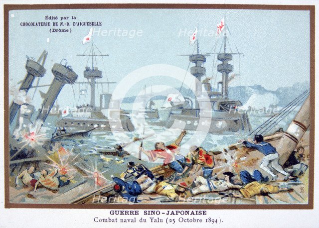 Battle of the Yalu River, Sino-Japanese War, 25 October 1894. Artist: Unknown