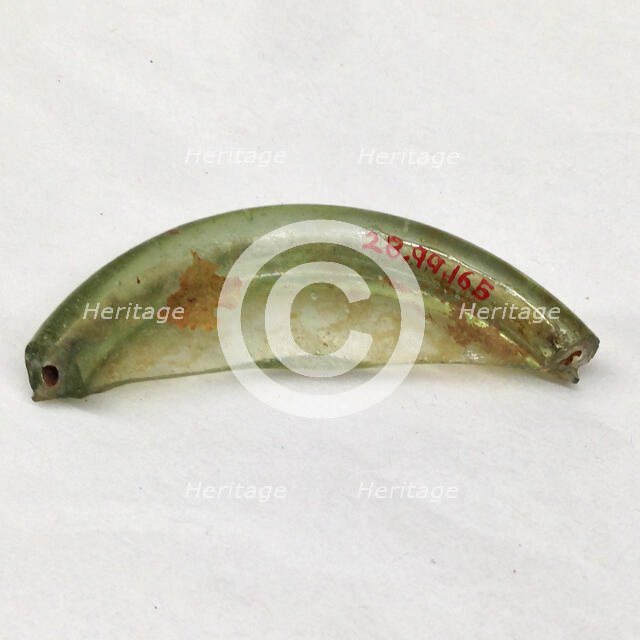 Fragment, European or Middle Eastern, ca. 1150-ca. 1250. Creator: Unknown.