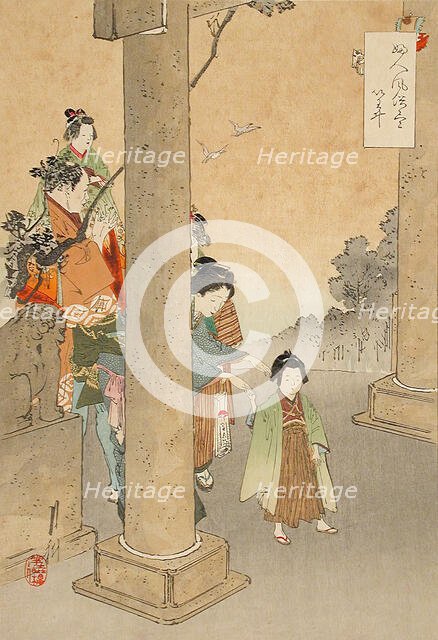 Mother and Child, 1898. Creator: Ogata Gekko.