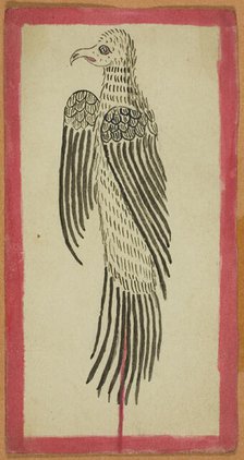 Sacrificed Animal from a Set of Four Ritual Cards (Tsakalis), Mongolia, 20th century. Creator: Unknown.