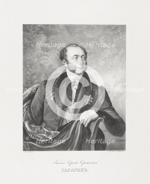 Portrait of Count Sergei Sergeyevich Gagarin (1795-1852).