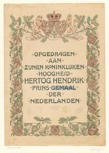 Book cover design for "De Nederlandsche Handel en Nijverheid in woord en beeld", c1901.  Creator: Johann Georg van Caspel.