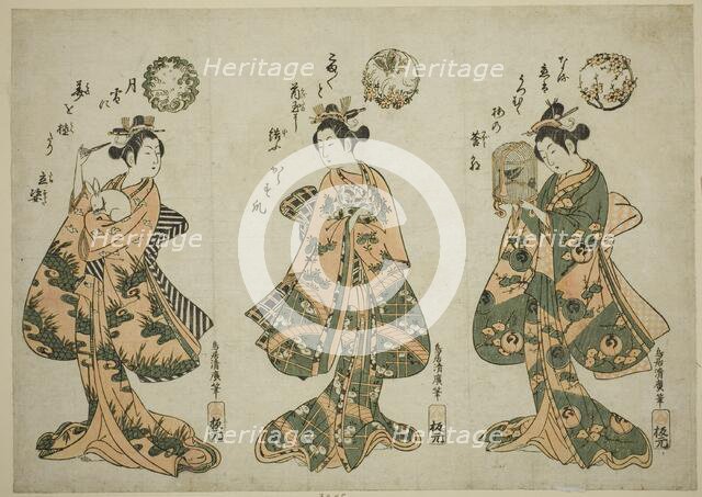 Three Young Women with Pets, c. 1755. Creator: Torii Kiyohiro.