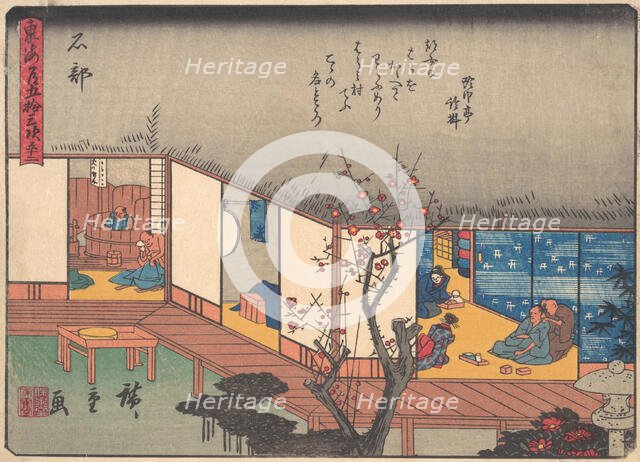 Ishibe, from the series The Fifty-three Stations of the Tokaido Road, early ..., early 20th century. Creator: Ando Hiroshige.
