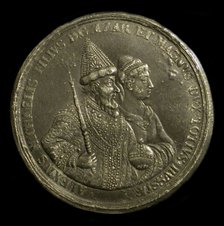 Medal Tsar Alexis I of Russia (to celebrate the birth of Peter the Great), ca 1775. Artist: Anonymous  