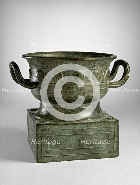 Ritual food vessel, or gui, with inscription, 1050-1150. Artist: Unknown.