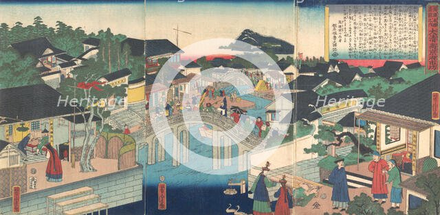 Nankin in China, 2nd month, 1862. Creator: Utagawa Yoshitora.
