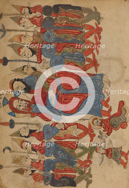 The Betrayal of Christ; Gospel Book, 1386. Creator: Unknown.