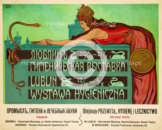 The Hygiene Exhibition, Lublin, 1908.