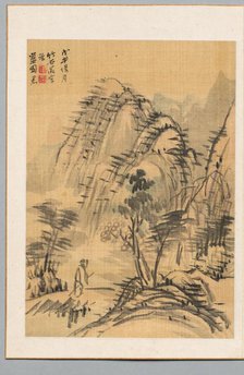 Landscape, 1798. Creator: Chikuseki Nagamachi (Japanese, 1747-1806).