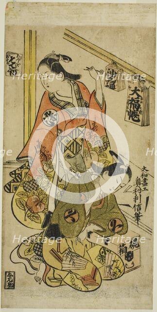 Osome and Hisamatsu, c. 1720. Creator: Okumura Toshinobu.