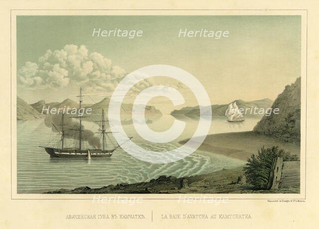 Avacha Bay, Kamchatka, 1856. Creator: Ivan Dem'ianovich Bulychev.