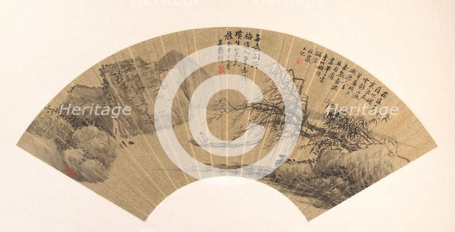 Landscape, dated 1894. Creator: Wu Guxiang.