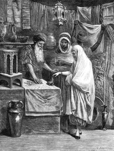 A bazaar in Algiers, 1881. Creator: Unknown.