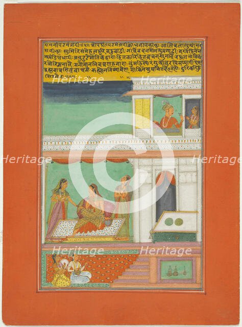 Ragini Patmanjari, Page from a Jaipur Ragamala Set, 1750/70. Creator: Unknown.