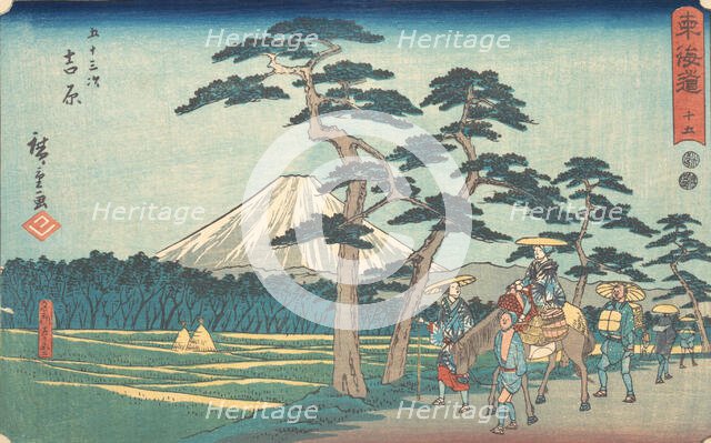 Yoshiwara, ca. 1840., ca. 1840. Creator: Ando Hiroshige.