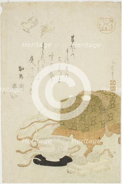 Magic (Tezuma), from the series "Various Arts (Shogei tsukushi)", c. 1811/13. Creator: Hotei Gosei.