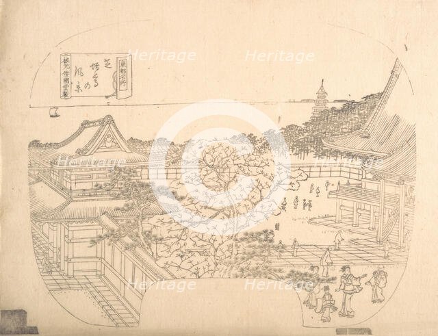 Proof Line-Block Print for Fan, 19th century. Creator: Sadahide Utagawa.