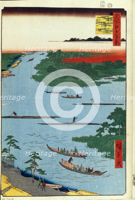 The mouth of the Nakagawa River (One Hundred Famous Views of Edo), 1856-1858. Artist: Hiroshige, Utagawa (1797-1858)