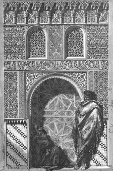 'Entrance to the Tower de las Infants, in the Alhambra; Notes on Spain', 1875. Creator: Unknown.