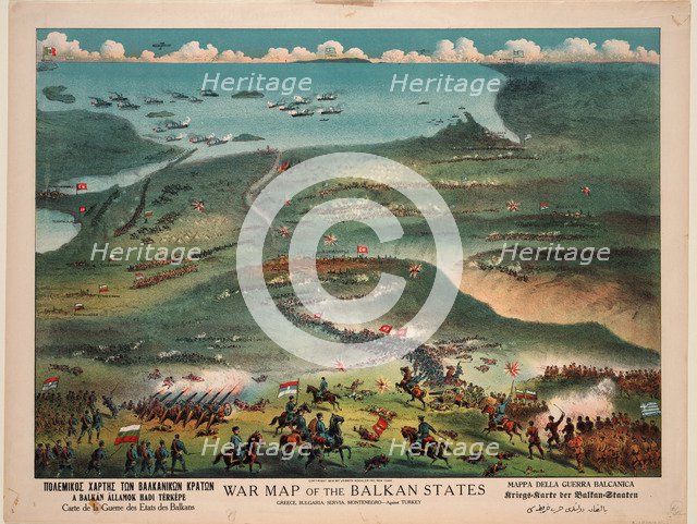 War map of the Balkan States. Artist: Joseph Koehler, Publisher, New York (active 1892-1913)