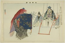 Zenkai, from the series "Pictures of No Performances (Nogaku Zue)", 1898. Creator: Kogyo Tsukioka.
