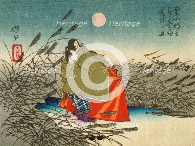 Narihira and Nijo no Tsubone at the Fuji River, 1882. Creator: Unknown.