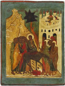 The Entry of Christ into Jerusalem, 16th century. Creator: Russian icon.