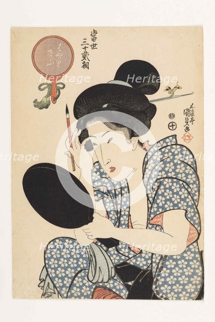 The Popular Type, from the series Tosei sanjuni so (The modern thirty-two types), 1821-1822. Creator: Kunisada (Toyokuni III), Utagawa (1786-1865).