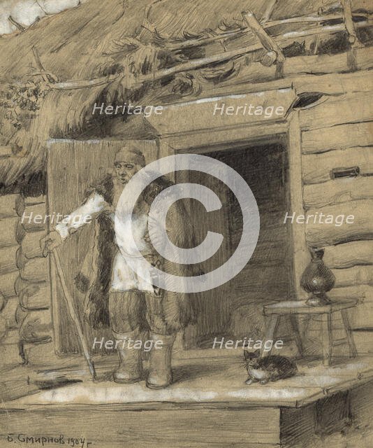 Village Sorcerer in the Ural Area. Village of Novoabdulino, 1904. Creator: Boris Vasilievich Smirnov.