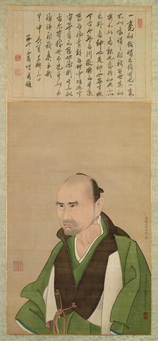 Portrait of Sato Issai (1772-1859) at the Age of Fifty, 1821. Creator: Kazan; Watanabe (1793-1841).