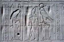 Relief of Horus (falcon-headed god), Temple of Horus, Edfu, Egypt, c251 BC - c246 BC. Artist: Unknown
