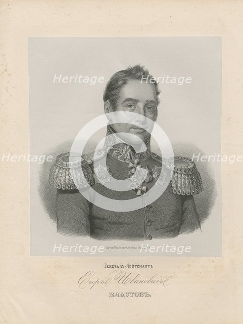 Portrait of General Egor Ivanovich Vlastov (1769-1837).