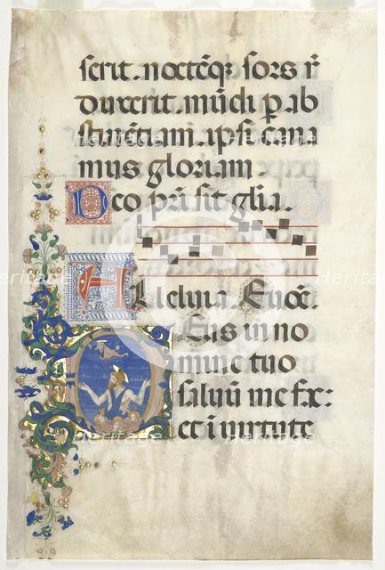 Leaf from a Gradual: Initial (D) with John the Baptist, Late 1450s. Creator: Francesco d'Antonio del Cherico (Italian, 1433-1484), attributed to.