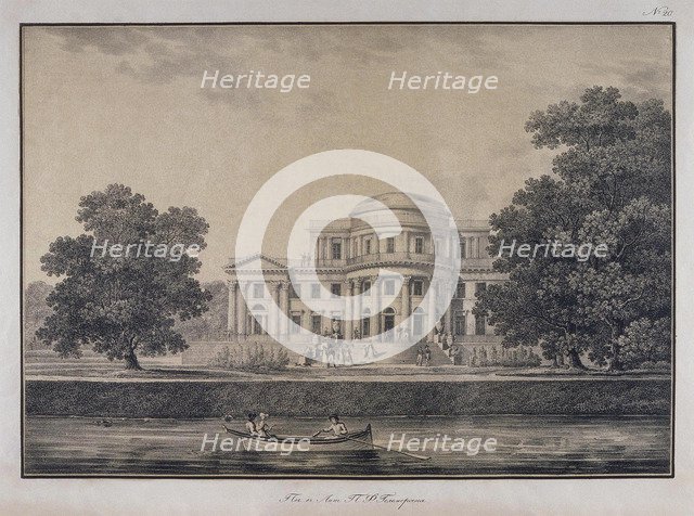 The Yelagin Palace in Saint Petersburg, 1823. Artist: Beggrov, Karl Petrovich (1799-1875)