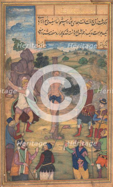 The Flagellation, from a Mirror of Holiness (Mir’at al-quds) of Father Jerome Xavier, 1602-1604. Creator: Unknown.