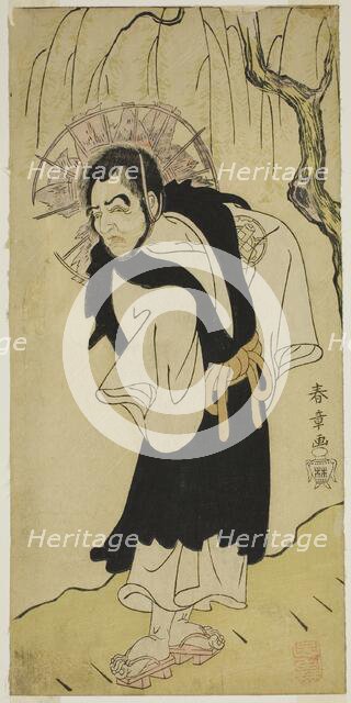 The Actor Nakamura Utaemon I as Monk Seigen of Kiyomizu Temple in the Play Soga Moyo..., c. 1769. Creator: Shunsho.