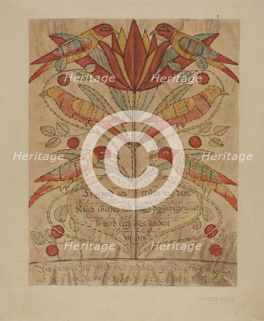 Fractur Drawing (Birth Certificate), c. 1936. Creator: Jessica Price.