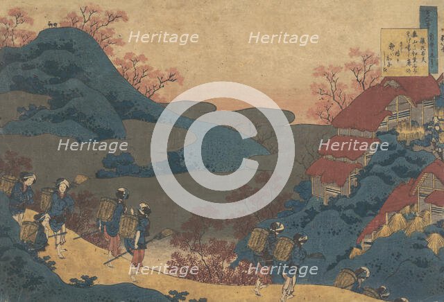 Poem by Sarumaru Dayu, from the series One Hundred Poems Explained by the Nurse (Hyakunin ..., 1839. Creator: Hokusai.