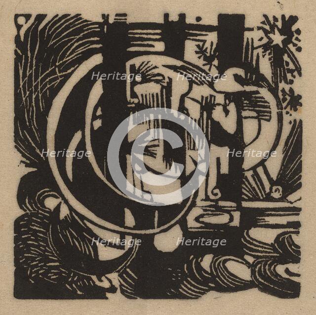 Lizards, 1912. Creator: Franz Marc.