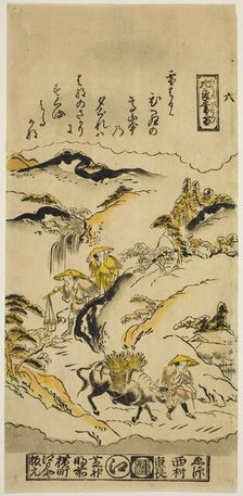 Evening Snow on Mt. Hira (Hira no bosetsu), No. 6 from the series "Eight Views of Omi", c. 1716/36. Creator: Nishimura Shigenaga.