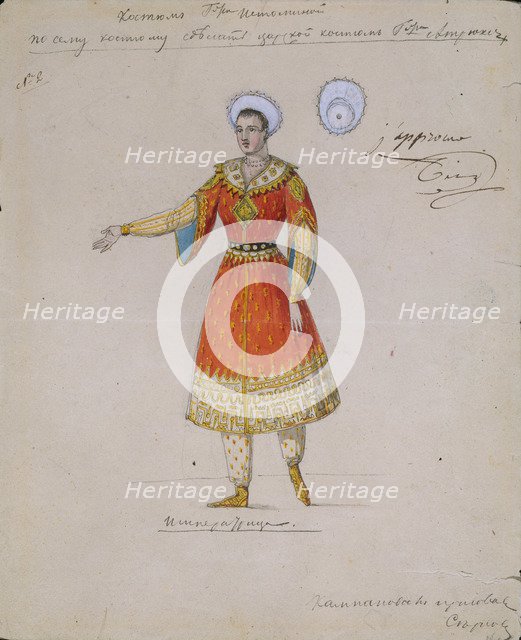 Costume design for the ballet Tsarina Syuyumbeki by A. Blanche, 1832. Artist: Serkov (Early 19th cen.)