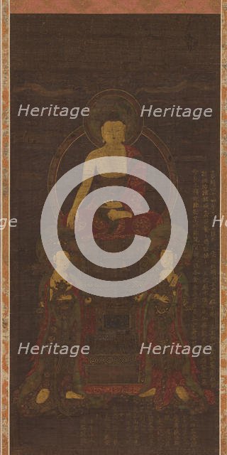 Shakyamuni triad, 1565. Creator: Unknown.