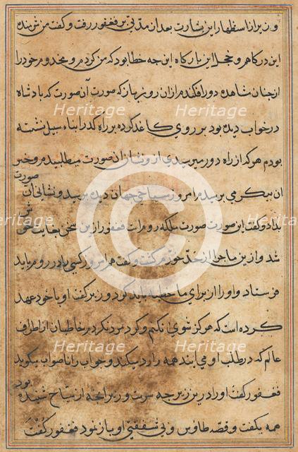 Page from Tales of a Parrot (Tuti-nama): text page, c. 1560. Creator: Unknown.