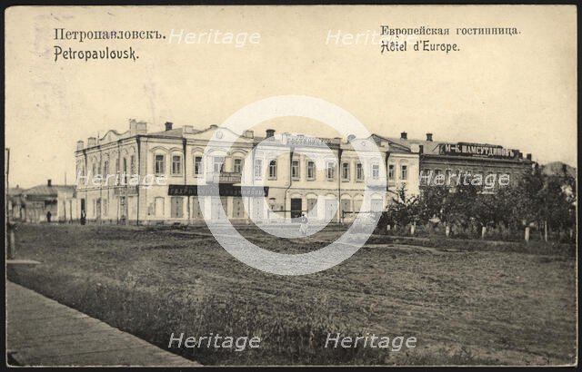 Petropavlovsk. European hotel, 1904-1914. Creator: Unknown.
