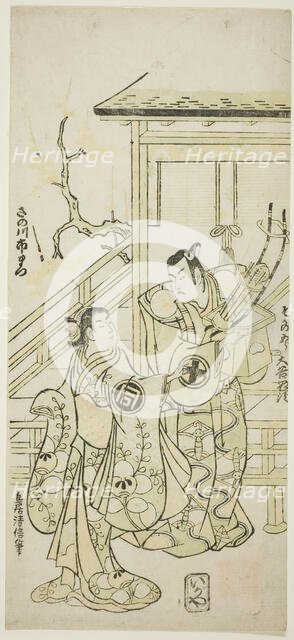 The Actors Otani Oniji I as Soga no Goro and Sanogawa Ichimatsu I as the sister of Yoshina..., 1746. Creator: Torii Kiyonobu II.