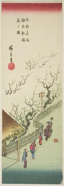 Plum Garden in Full Bloom (Ume yashiki manka no zu), from the series "Famous Views..., c. 1835/38. Creator: Ando Hiroshige.
